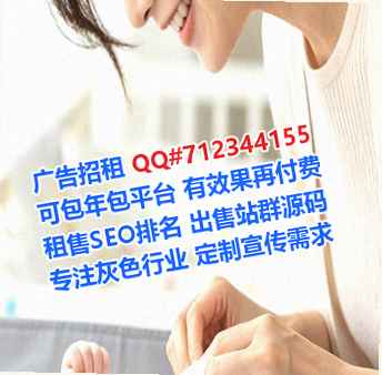 靖安卵子区块链门市部